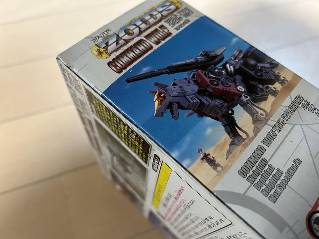 Amazon.co.jp: 未開封 ゾイド ZOIDS コマンドウルフ アーバイン